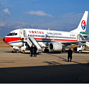 日照山字河空运代理-当日到达,轻松快捷